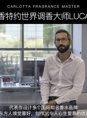 BRAND奕香红挚爱持久女士红色