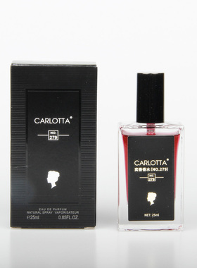奕香279carlotta柏林少女持久