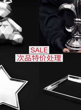 SALE特价产品OUTLET电镀陶瓷清仓次品瑕疵品孤品