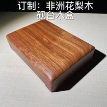 Zhaoqing Inkstone All Edge Promotion Booking of African Flower Pear Wood Ink Stone wood box RMB26 -inch-inch approximately 2 5 cm