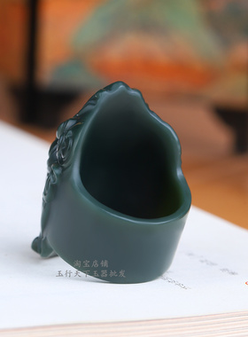 观音玉扳指和田玉指环真品玉器