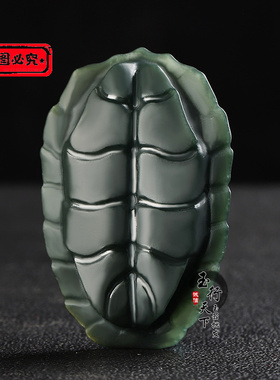 真品天然富甲天下新疆和田玉把件