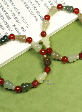 和田玉多宝葫芦玉手链多样性发货