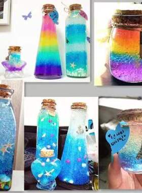 玻璃星星瓶送材料批发海洋瓶diy