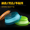 Portable silicone fishing equipment for foldable bait bait