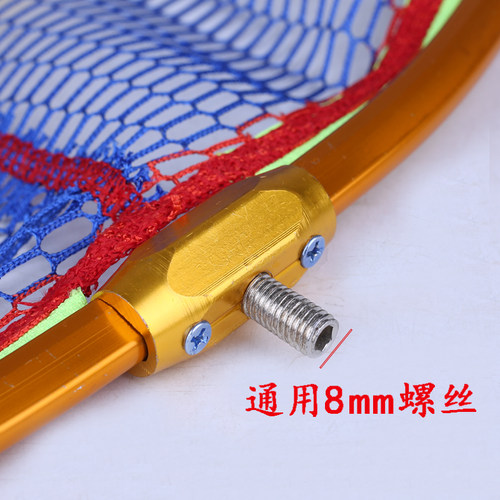 铝合金抄网头加深加粗防挂钩超轻网头大物抄网头涂胶超轻大渔具 - 图2