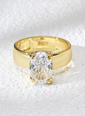 s925纯银简约经典8*12冰花切锆石戒指女欧美跨境个性叠戴婚戒指环