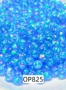 无孔3~10mm冰种透亮欧泊果冻澳宝圆珠散珠单珠diy配件首饰手串