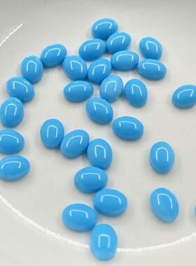 6A蓝松石蛋形平底素面蛋面浅蓝色戒指DIY戒面首饰品配石文玩复古