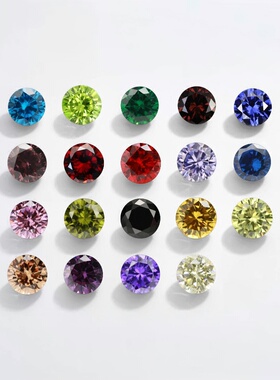 0.8-3圆形钻切锆石多色组合1000颗手表首饰镶嵌补钻合成彩锆裸石