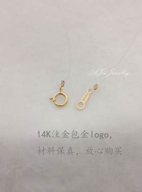 透明鱼线隐形珍珠锆石钻14k包金925纯银锁骨链女简约个性特别项链