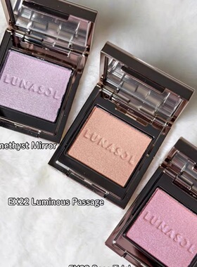 日本LUNASOL/日月晶采八色眼影