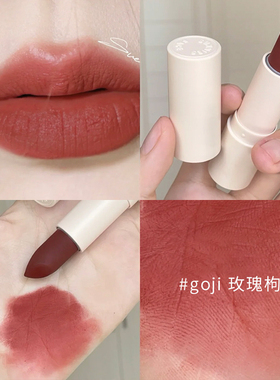sunniesface口红桃绒球乌龙蜜桃