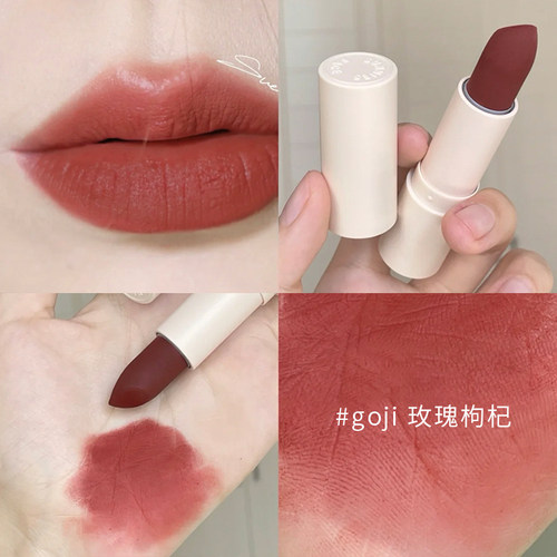 sunniesface口红pompom桃绒球goji 唇膏Ballerina 乌龙蜜桃 bunny - 图1