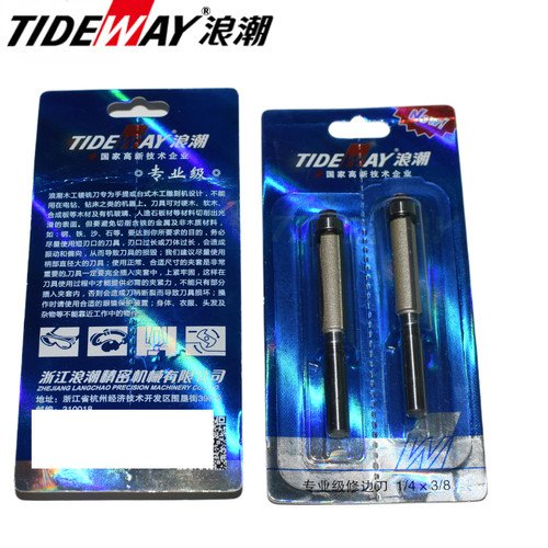 浪潮专业级修边刀带轴承双刃直刀双轴承修边刀1/4*3/8电木铣修边 - 图1