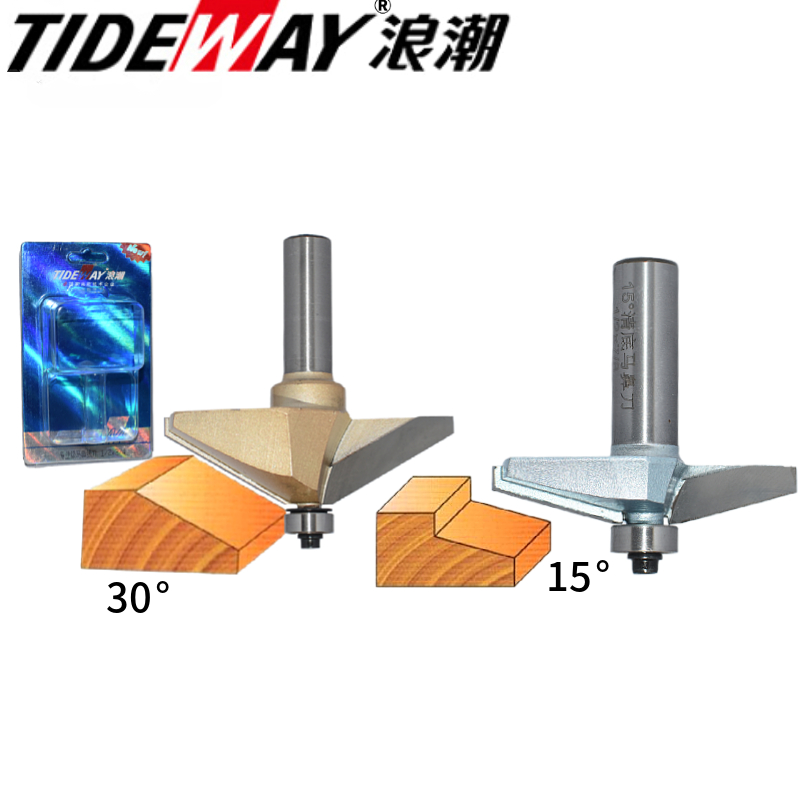 TIDEWAY浪潮专业级马鼻线刀15°30°带轴承修边刀类木工铣锣刀 - 图1