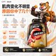 Compet CPT Blazing Gold Whey Protein Isolate Powder 4 lbs.