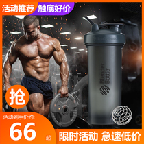 BrenderBottle Classic subsection 1 3L Protein Powder Rocking Cup Sports Fitness Water Cup With Stirring Ball