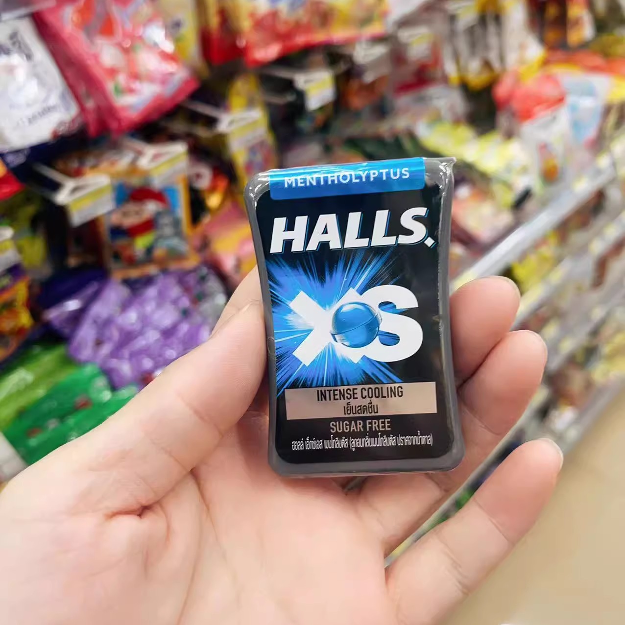 【泰国】HALLS XS荷氏无糖迷你冰球薄荷糖润喉糖清凉提神便携15g - 图3