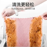 Douyin Home Fresshing Products Life Kitchen Furniture мебель ленивый чистый блюдо артефакт Небольшой универмаг