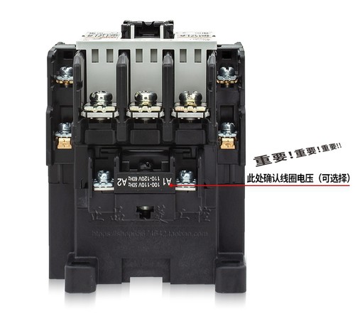 正品日本富士接触器SC-N1-N2-N3-N2S-N4/G DC24V 48V AC110V 220V-图1