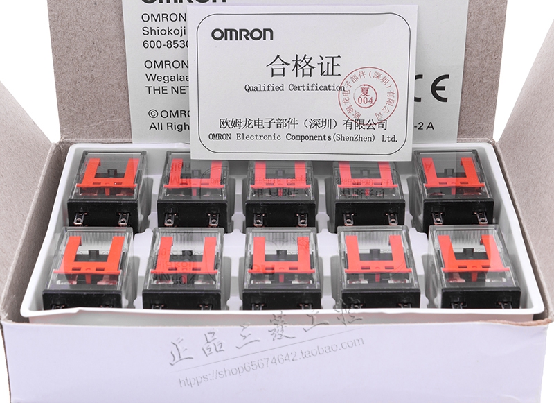 原装正宗品220V 24V 12V欧姆龙MY2NJ继电器MY4NJ MY2N MY4N-GS一J-图2