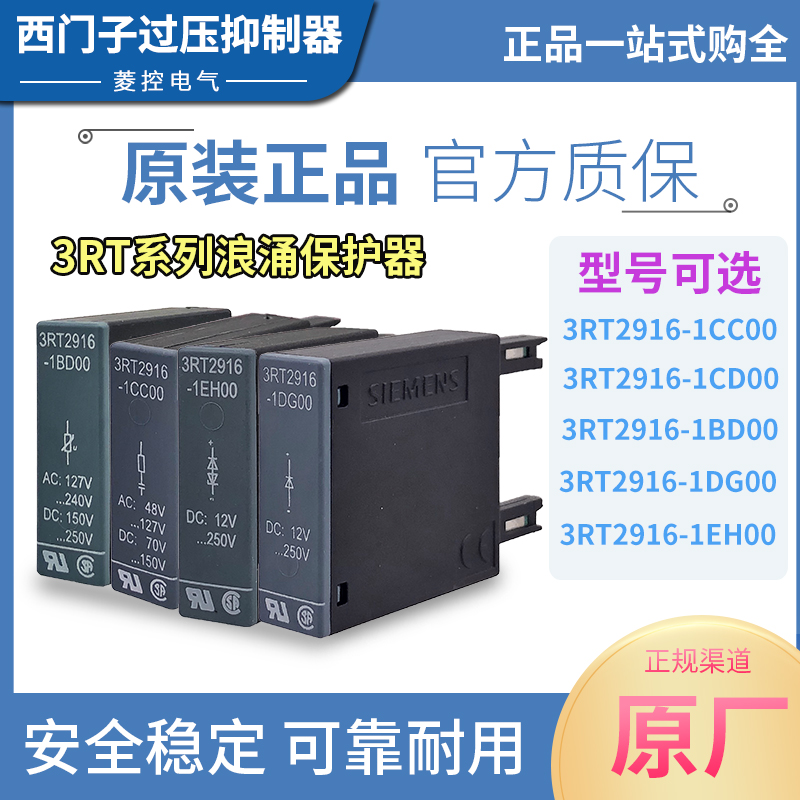 3rt2916-新人首单立减十元-2022年4月|淘宝海外 3rt2916-新人首单立减十元-2022年4月|淘宝海外