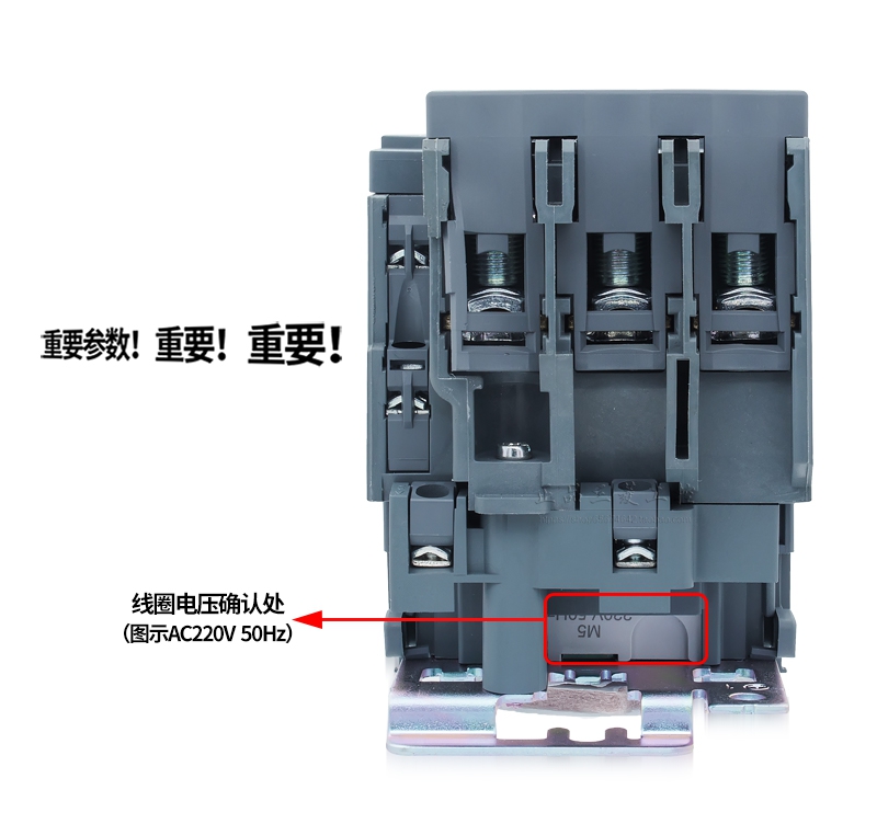 正品施耐德接触器LC1N80替代LC1E80M5N F5N AC110V 220V 24V 36V - 图1