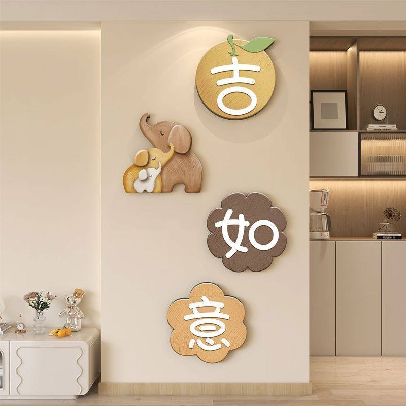 吉祥如意客厅影视电视背景墙装饰画好寓意沙发壁画餐厅挂画免打孔,淘宝优惠券,粉丝福利购,淘宝优惠卷