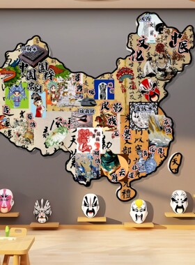 中国传统非遗世界文化幼儿园环创主题墙非遗场景教室布置板报贴纸