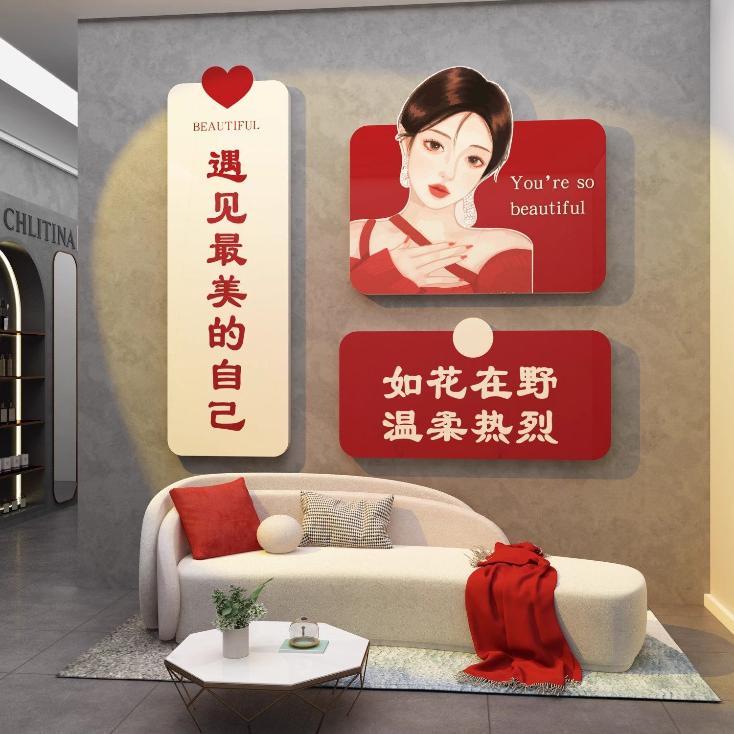 网红美容院墙面装饰美甲店打卡拍照区氛围布置背景形象贴画高级感,淘宝优惠券,粉丝福利购,淘宝优惠卷
