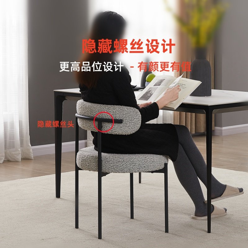 MARC设计师餐椅羊羔绒可拆洗布艺奶油北欧泰迪绒靠背椅家用化妆椅,淘宝优惠券,粉丝福利购,淘宝优惠卷