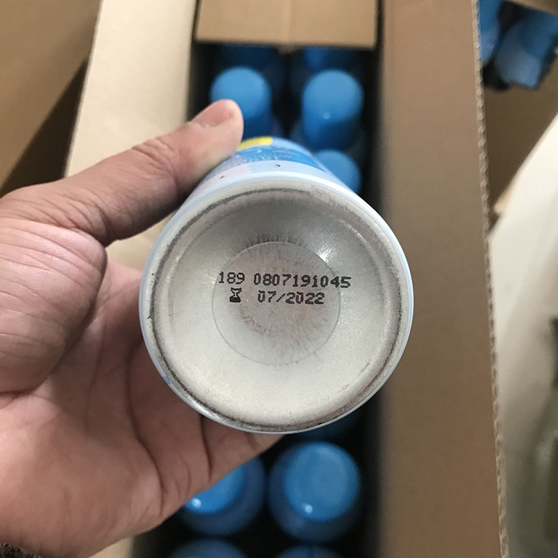 现货 德国balea芭乐雅喷雾补水喷雾女蓝藻清爽保湿学生男士爽肤水,淘宝优惠券,粉丝福利购,淘宝优惠卷