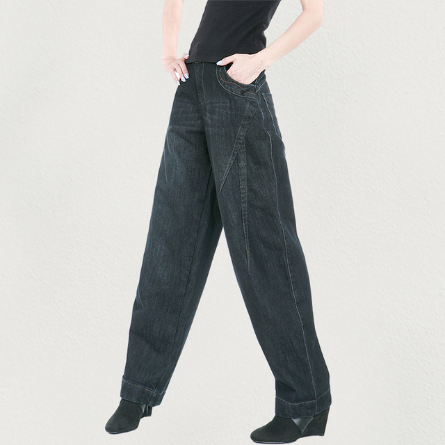 pavilion jeans pant
