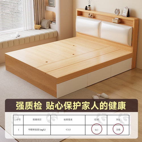 实木榻榻米床现代双人储物床简约无床头床小户型单人1.2/35/8定制 - 图2