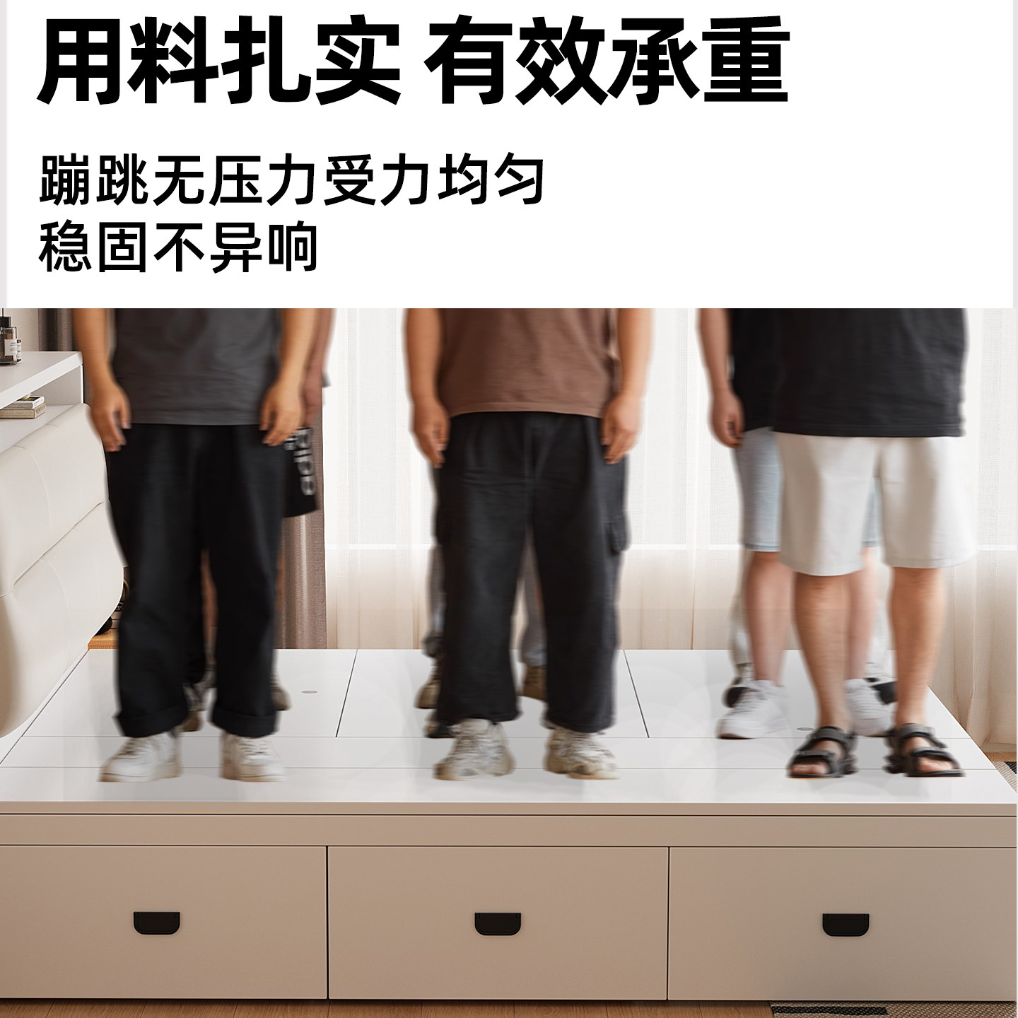 高箱储物实木床双人床小户型无床头床床单人1.2/35/8定制榻榻米床