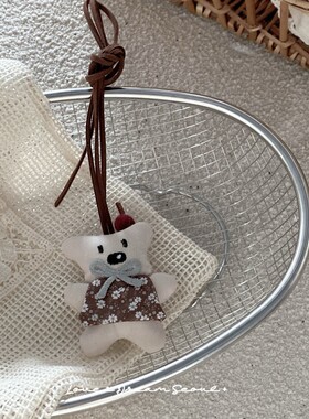 泰迪熊布艺碎花挂件少女风卡通可爱熊包包挂件创意玩偶皮绳配饰女