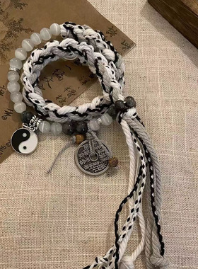 手作双生太极山鬼花钱手绳男手链女编织小众设计情侣款手串新中式