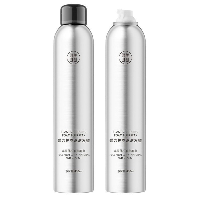 泡沫发蜡卷发保湿蓬松法式烫摩丝羊毛卷泡泡弹力素女男士发胶定型,淘宝优惠券,粉丝福利购,淘宝优惠卷