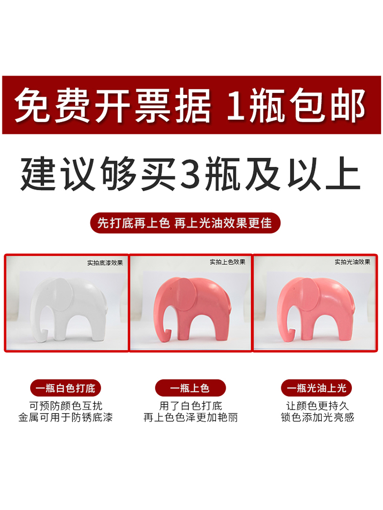 RAL7035劳尔自喷漆5007机电控制机柜9016纯白色9003手摇喷漆7032 - 图2