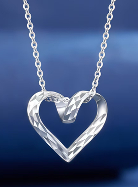 Weroad PT950正品心系于你铂金项链女百搭爱心吊坠轻奢生日礼物
