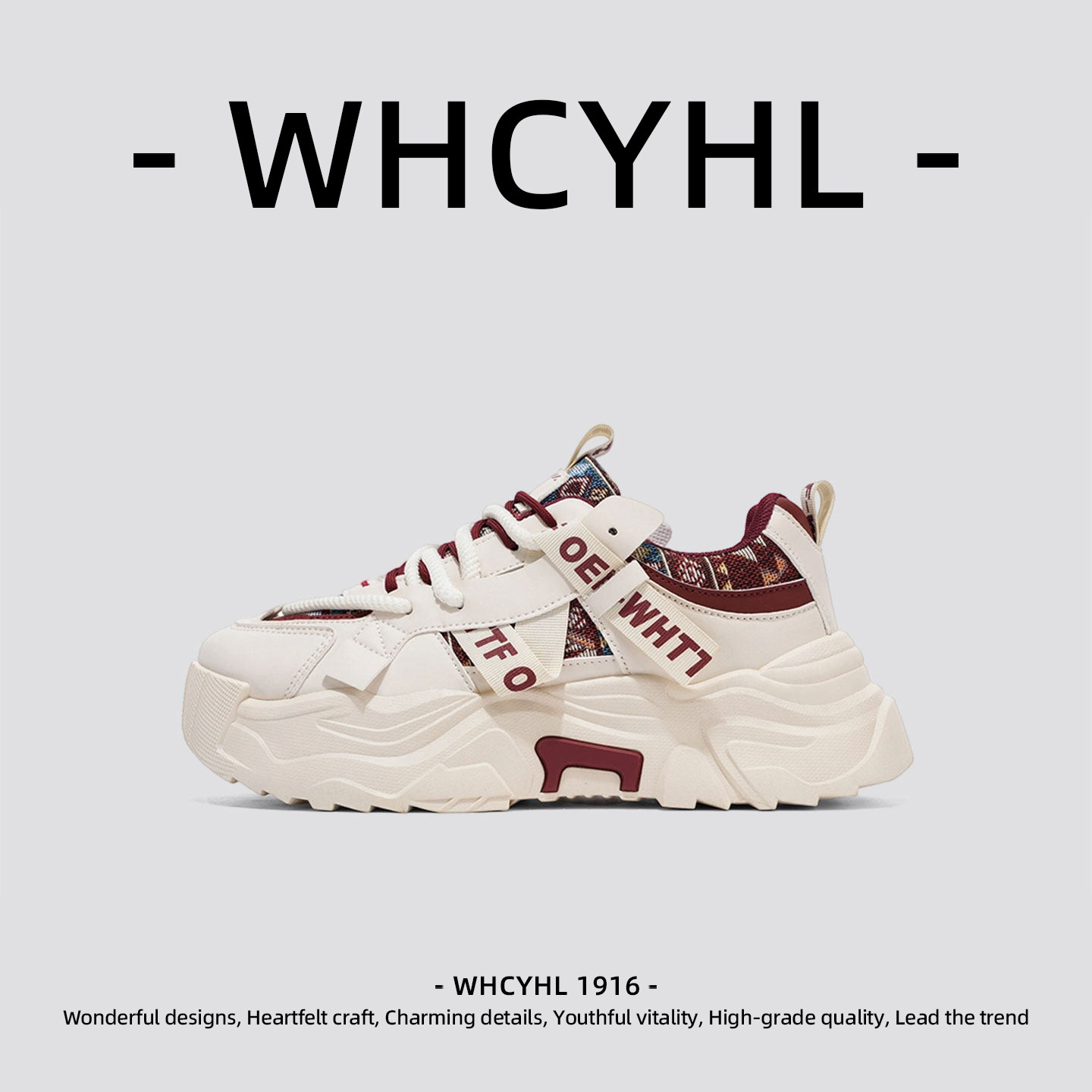 【轻奢潮牌】WHCYHL男鞋2026春季新款厚底休闲鞋百搭青少年老爹鞋,淘宝优惠券,粉丝福利购,淘宝优惠卷