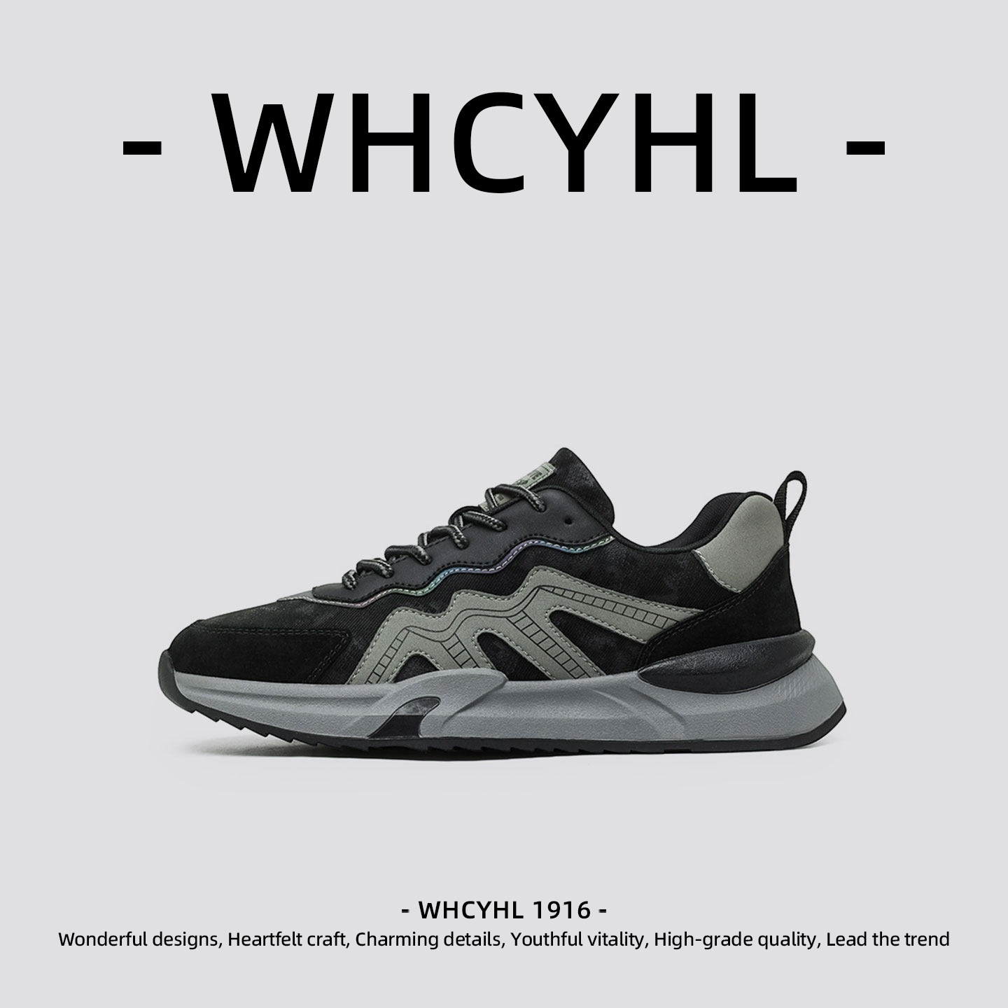 【轻奢潮牌】WHCYHL高级感男鞋春季新款男士休闲鞋小众潮牌老爹鞋,淘宝优惠券,粉丝福利购,淘宝优惠卷