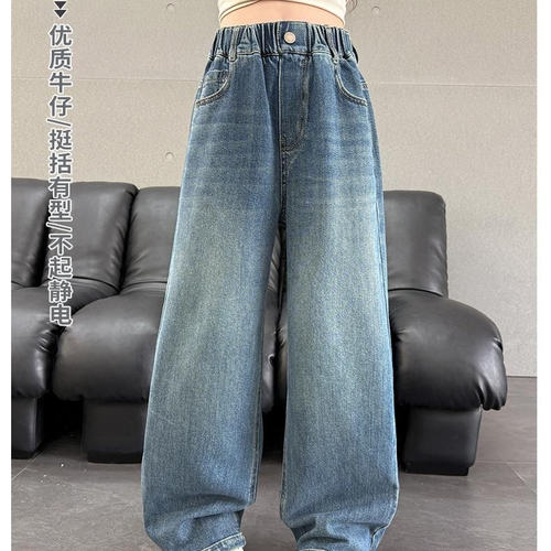 XF2025女童秋冬牛仔裤中大童休闲阔腿裤加绒窄版直筒裤 - 图0