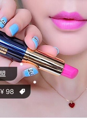 美颜秘笈经典植物口红不易掉色不易沾杯持久哑光罗兰紫蜜橘色珊瑚