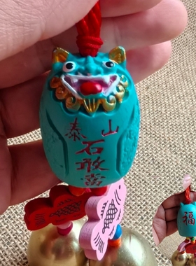 泰山石敢当挂件车挂室内家居门口玄关墙饰壁饰泰山旅游纪念品礼品