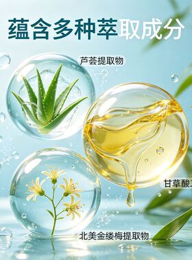 式鼻贴毛孔清洁去黑头贴草莓猪鼻