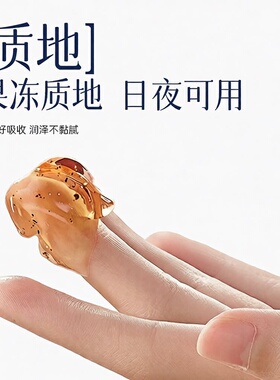 抖音爆款玉容花雪肤泥烟酰胺提亮肤色保湿润颜温和护肤品面膜