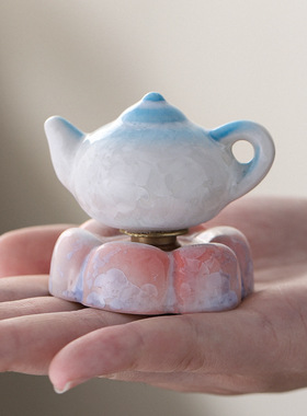 陶瓷茶宠摆件结晶釉窑变釉小茶壶创意家居装饰品渐变色茶道配件