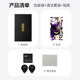 Suitable for Apple embossed mobile phone back film